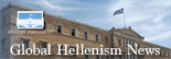 Global Hellenism News