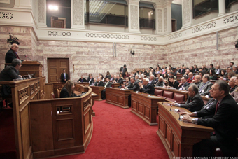 2016 02 08 IMG 9 172 | Lamianow.gr