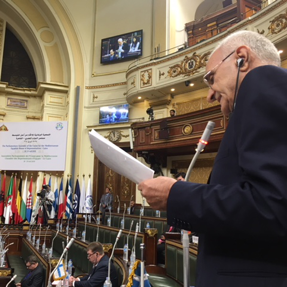 Η ειρήνη και η ασφάλεια βρέθηκαν στο επίκεντρο της Διάσκεψης των Προέδρων Κοινοβουλίων της Κοινοβουλευτικής Ένωσης για τη Μεσόγειο