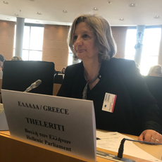 &#171;Η εξουσία των γυναικών στην πολιτική&#187; συζητήθηκε στο Ευρωπαϊκό Κοινοβούλιο με την ευκαιρία της Παγκόσμιας Ημέρας της Γυναίκας