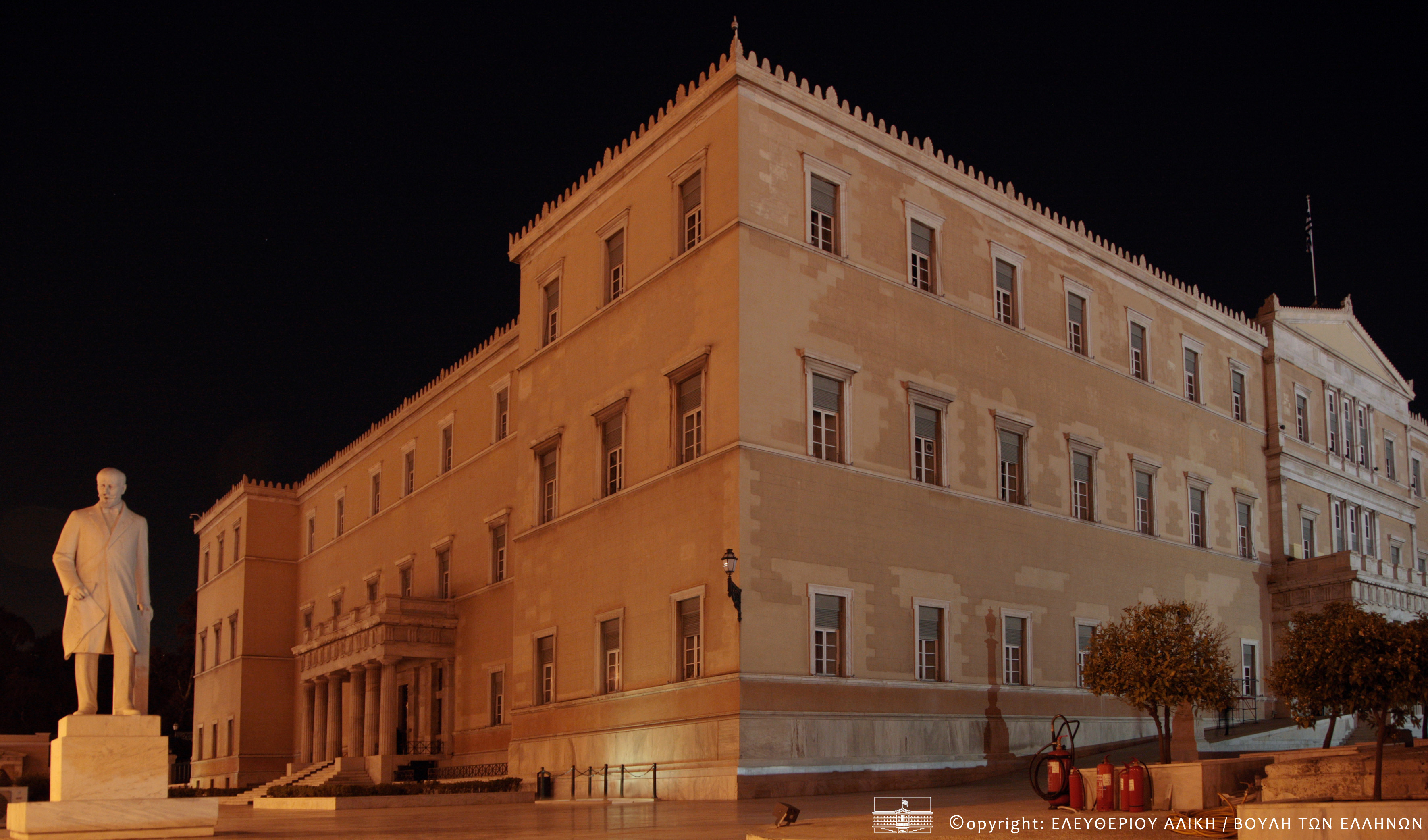 Η Βουλή των Ελλήνων συμμετέχει στην «Ώρα της Γης» σβήνοντας τα φώτα του Μεγάρου της για μία ώρα