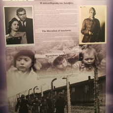 “The fight of the memory against oblivion is imperative”:  excerpts of the speech of the President of the Hellenic Parliament during the presentation of the greek collection of exhibits in Auschwitz.