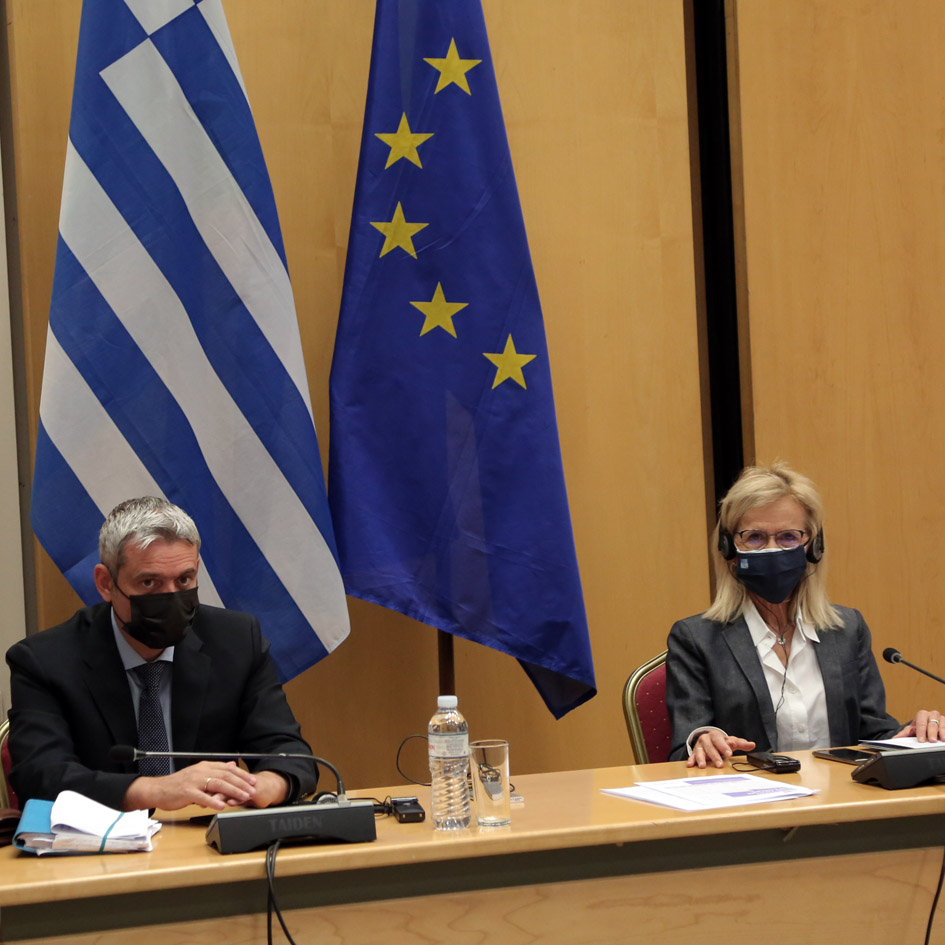 2&#232;me Conf&#233;rence interparlementaire de haut niveau sur la migration et l&#39;asile en Europe