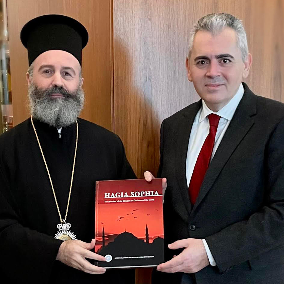 Rencontre du Secr&#233;taire g&#233;n&#233;ral de l&#39;Assembl&#233;e interparlementaire sur l&#39;Orthodoxie et membre du parlement, Maximos Charakopoulos avec l&#39;Archev&#234;que grec orthodoxe d&#39;Australie M. Makarios