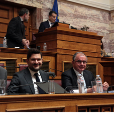 Παρουσίαση των εκθέσεων του Ευρωπαϊκού Ελεγκτικού Συνεδρίου για το έτος 2024  στις αρμόδιες κοινοβουλευτικές Επιτροπές 