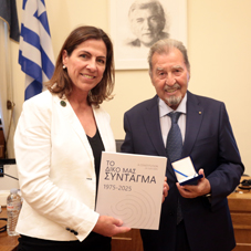 Συνάντηση του Αντιπροέδρου της Κοινοβουλευτικής Ομάδας Φιλίας Ελλάδας–ΗΠΑ με αντιπροσωπεία της Πολιτειακής Βουλής της Καλιφόρνιας