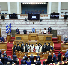 Τελετή Αγιασμού στην Ολομέλεια της Βουλής για την έναρξη της Δ΄ Συνόδου της Κ΄ Κοινοβουλευτικής Περιόδου