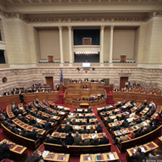 Συμμετοχή κοινοβουλευτικών αντιπροσωπειών σε διεθνείς δράσεις