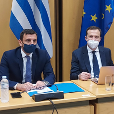 R&#233;union de la Commission sp&#233;ciale sur l&#39;ing&#233;rence &#233;trang&#232;re dans l&#39;ensemble des processus d&#233;mocratiques de l&#39;Union europ&#233;enne