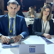 Participation de la Gr&#232;ce &#224; la Conf&#233;rence interparlementaire sur les politiques europ&#233;ennes