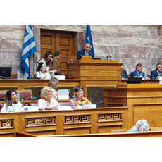 Κοινή συνεδρίαση Επιτροπής Ελληνισμού της Διασποράς με την Παγκόσμια Διακοινοβουλευτική Ένωση Ελληνισμού