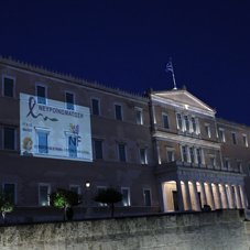 Φωταγώγηση της Βουλής των Ελλήνων για τη Νευροϊνωμάτωση