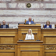 Στη Βουλή των Ελλήνων η Πρόεδρος της Βουλής των Αντιπροσώπων της Κυπριακής Δημοκρατίας μετά την επανεκλογή της