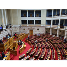 Η Βουλή τίμησε την Ημέρα Εθνικής Μνήμης της Γενοκτονίας των Ελλήνων της Μικράς Ασίας και τη Διεθνή Ημέρα Δημοκρατίας
