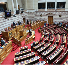  Ειδική συνεδρίαση της Ολομέλειας της Βουλής εις μνήμην του Γρηγορίου Λαμπράκη