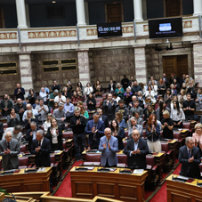Η Βουλή των Ελλήνων τίμησε την Eπέτειο της 28ης Οκτωβρίου του 1940