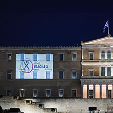 Φωταγώγηση της Βουλής των Ελλήνων για την Παγκόσμια Ημέρα Ευαισθητοποίησης για το Σύνδρομο του Εύθραυστου Χ (Fragile X)