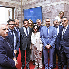 Ευρωπαϊκή Ημέρα Δικαιωμάτων Ασθενών: Ημερίδα στη Βουλή των Ελλήνων με θέμα: «Ο ρόλος των Ασθενών: Συμμετοχή και Δικαιώματα στην Υγεία»