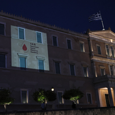 Φωταγώγηση του κτιρίου της Βουλής  για τον εορτασμό της Παγκόσμιας Ημέρας Εθελοντή Αιμοδότη