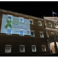 Φωταγώγηση της Βουλής των Ελλήνων για την Παγκόσμια Ημέρα Γλαυκώματος