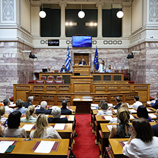 Ημερίδα με θέμα «Παχυσαρκία ζήτημα δημόσιας υγείας, οικονομίας και κοινωνικής ασφάλισης - η πρόληψη ως επένδυση» διοργάνωσε η Διαρκής Επιτροπή Κοινωνικών Υποθέσεων της Βουλής των Ελλήνων