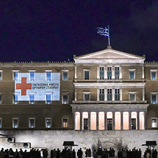  Η Βουλή των Ελλήνων φωταγωγείται για την Παγκόσμια Ημέρα Ερυθρού Σταυρού και Ερυθράς Ημισελήνου