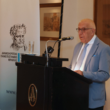 Ο Πρόεδρος της Βουλής σε επετειακή εκδήλωση για τα 25 χρόνια του Τμήματος Οικονομικών Επιστημών του ΔΠΘ 
