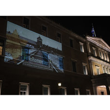 Φωταγωγήθηκε η Βουλή των Ελλήνων  στη Μνήμη του Ολοκαυτώματος