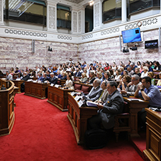 «Εξασφαλίζοντας ένα υγιές ξεκίνημα για όλα τα παιδιά» - Ημερίδα της Διαρκούς Επιτροπής Κοινωνικών Υποθέσεων της Βουλής των Ελλήνων