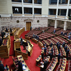 Η Βουλή των Ελλήνων τίμησε τη Μνήμη των πεσόντων  Ελλήνων αξιωματικών του Πολεμικού Ναυτικού στα Ίμια το 1996 - Τηρήθηκε ενός λεπτού σιγή