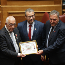 Η Βουλή των Ελλήνων τίμησε τους εθελοντές αιμοδότες για την προσφορά τους στη ζωή και στον άνθρωπο - Ο Πρόεδρος της Βουλής έλαβε το μετάλλιο της Διεθνούς Αξίας για το Αίμα για τη συνεισφορά του στην Εθελοντική Αιμοδοσία