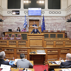 Εργασίες Επιτροπής Δικαιοσύνης, Εσωτερικών Υποθέσεων και Ασφάλειας της Κοινοβουλευτικής Συνέλευσης Διαδικασίας Συνεργασίας Νοτιοανατολικής Ευρώπης