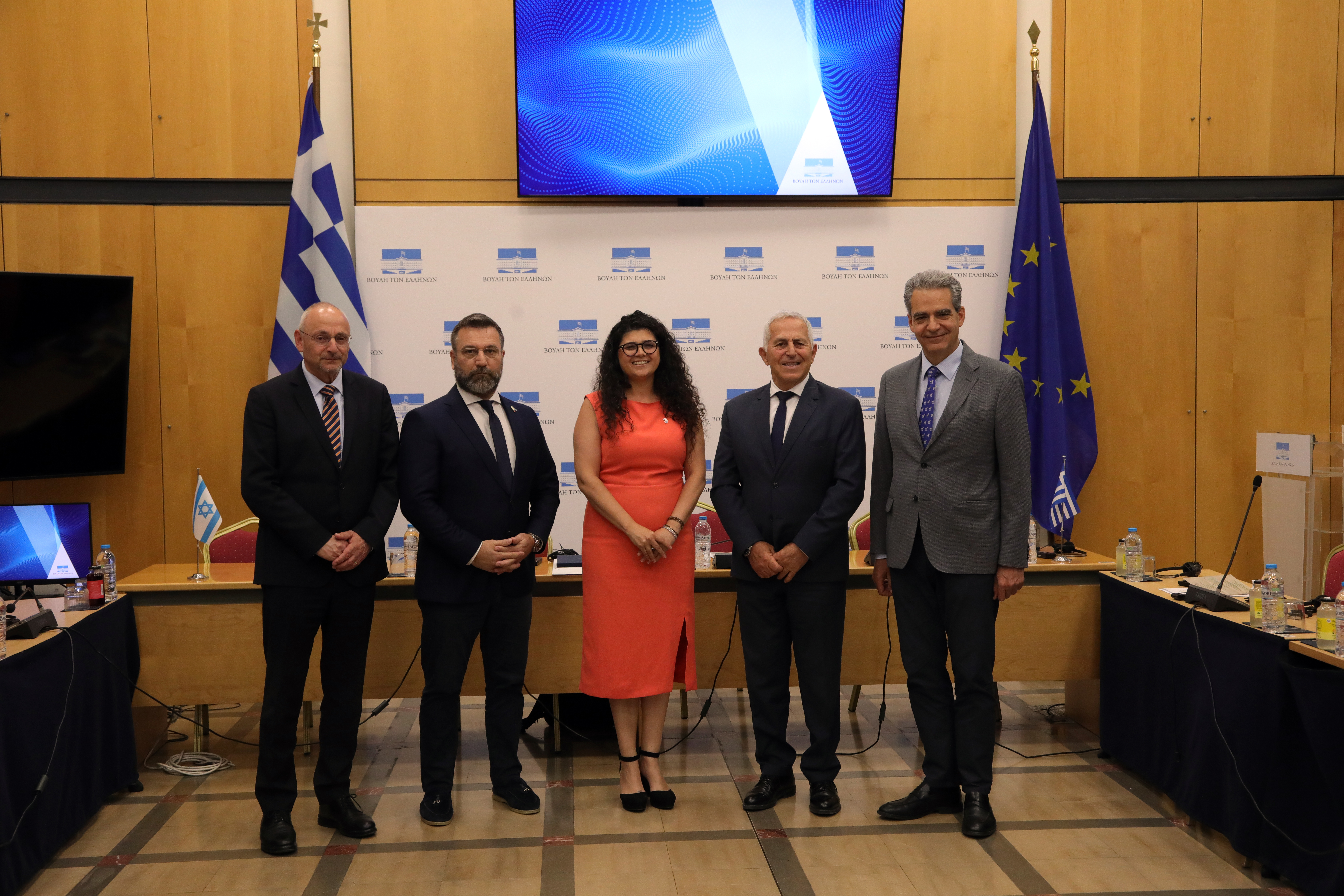 Συνάντηση της ΚΟΦ Ελλάδας – Ισραήλ με την Αναπληρώτρια Υπουργό Εξωτερικών του Ισραήλ