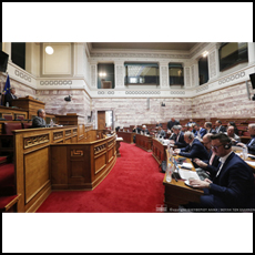 Meeting of delegations from Hellenic Parliament and Parliament of German Land of Rhineland-Palatinate