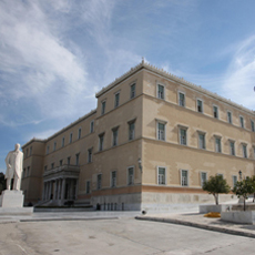 Συλλυπητήρια του Προέδρου της Βουλής των Ελλήνων για τους δύο νεκρούς από τη σύγκρουση ελικοπτέρων σε επιχείρηση κατάσβεσης στην Ψάθα  