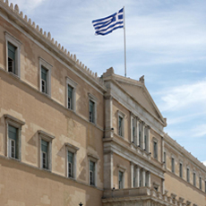 Ανακοίνωση -Υπενθύμιση     για την πρόσκληση εκδήλωσης ενδιαφέροντος για την πλήρωση θέσεων επικεφαλής συνταγματικά κατοχυρωμένων Ανεξάρτητων Αρχών