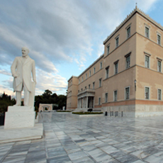Συζήτηση των Προέδρων των Επιτροπών Ευρωπαϊκών Υποθέσεων των Κοινοβουλίων της Ε.Ε. με την Εκτελεστική Αντιπρόεδρο της  Επιτροπής, για θέματα ψηφιακών αγορών