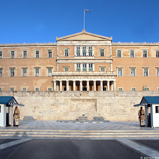Αποστολές της Βουλής των Ελλήνων σε διεθνείς διακοινοβουλευτικές εργασίες