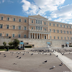 Εκπροσώπηση της Βουλής των Ελλήνων στην Ευρωπαϊκή Διάσκεψη Προέδρων των Κοινοβουλίων του Συμβουλίου της Ευρώπης στη Ρώμη