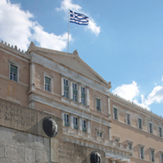 Απότιση τιμής στα θύματα της Ποντιακής γενοκτονίας στη Βουλή των Ελλήνων