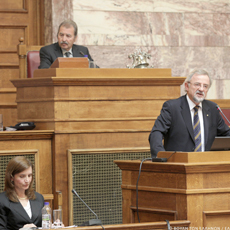Κοινή συνεδρίαση της Διαρκούς Επιτροπής Δημόσιας Διοίκησης, Δημόσιας Τάξης και Δικαιοσύνης, της Ειδικής Διαρκούς Επιτροπής Ευρωπαϊκών Υποθέσεων και της Ειδικής Μόνιμης Επιτροπής Θεσμών και Διαφάνειας.