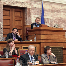 Ενημέρωση της Βουλής για τους στόχους του Ευρωπαϊκού Ινστιτούτου για την Ισότητα των Φύλων