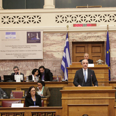 Ομιλία του Προέδρου της Βουλής των Ελλήνων κ. Ευάγγελου Μεϊμαράκη στη Συνάντηση Προέδρων Επιτροπών Δικαιοσύνης και Εσωτερικών Υποθέσεων των Κοινοβουλίων της Ε.Ε.