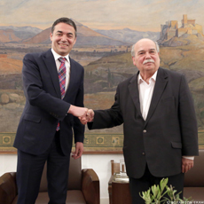 Συνάντηση του Προέδρου της Βουλής με τον Υπουργό Εξωτερικών της Βόρειας Μακεδονίας