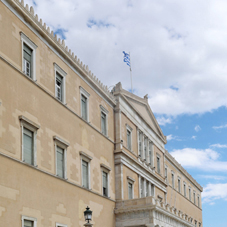 Επετειακή αναφορά στη Βουλή των Ελλήνων για την Ευρωπαϊκή Ημέρα Προστασίας των Παιδιών από τη Σεξουαλική Εκμετάλλευση και Κακοποίηση