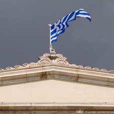 Συλλυπητήριο μήνυμα του Προέδρου της Βουλής των Ελλήνων για την εκδημία του Στέφανου Ληναίου 