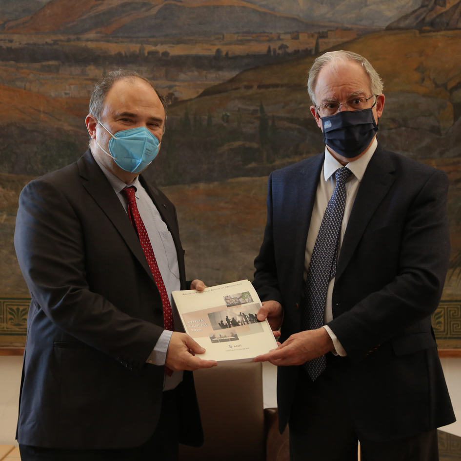 Στον Πρόεδρο της Βουλής η Έκθεση του Α.Σ.Ε.Π. για το 2020