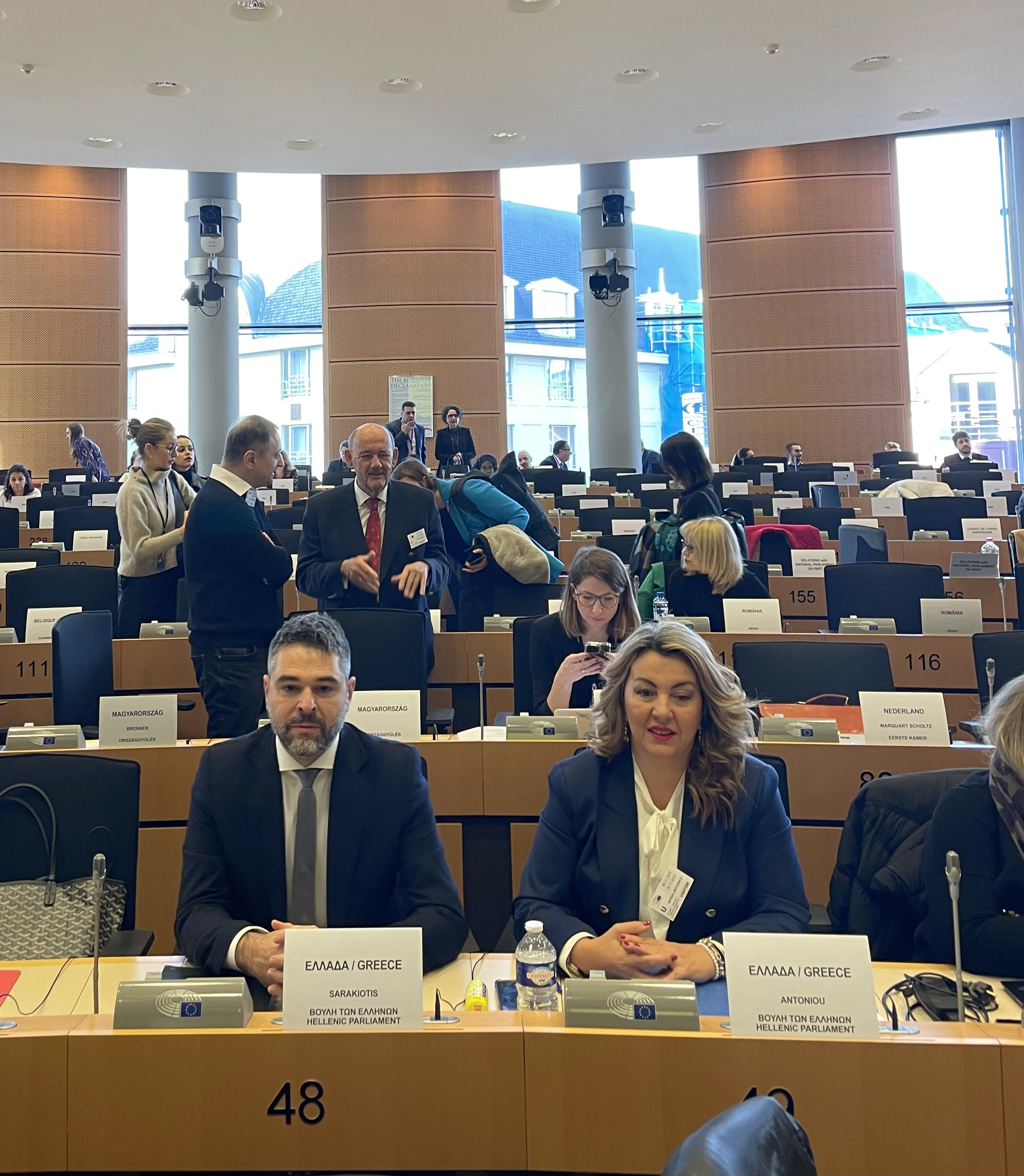 Conference on 75th anniversary of Universal Declaration of Human Rights