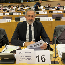 &quot;Democracy, Innovation and the AI Act&quot;  - An inter-parliamentary exchange at the European Parliament