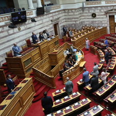Επετειακές αναφορές στην Ολομέλεια της Βουλής για την Ημέρα Εθνικής Μνήμης της Γενοκτονίας των  Ελλήνων της Μικράς Ασίας και την Παγκόσμια Ημέρα Δημοκρατίας